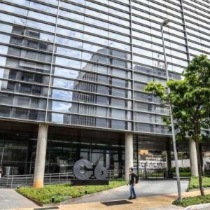 Funcionários do C6 Bank Denunciam Não Pagamento da Participação nos Lucros